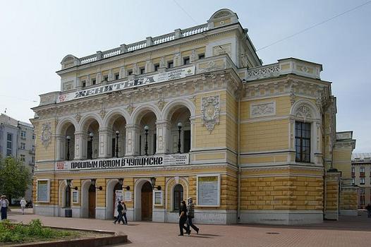 Theatre of Drama, Nizhny Novgorod, Nizhny Novgorod Oblast, Russia