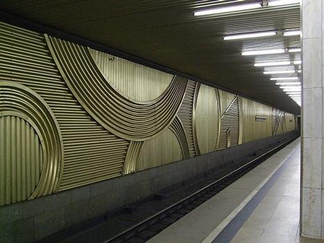 Ulitsa Podbelskogo Metro Station