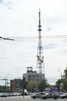 Transmission Tower, Nizhny Novgorod, Nizhny Novgorod Oblast, Russia