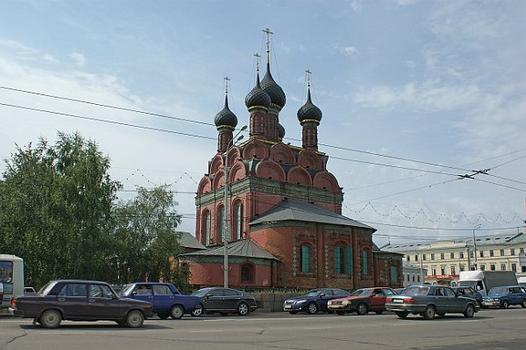 Church of Theophany 1693, Yaroslavl, Yaroslavl Oblast, Central Federal District, Russia : Church of Theophany 1693, Yaroslavl, Yaroslavl Oblast, Central Federal District, Russia