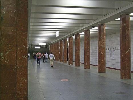 Kakhovskaya metro station, Moscow