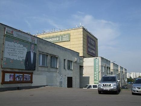 Village olympique pour les jeux d'été de 1980 - 18 immeubles de 16 étages, salle de concerts (maintenant un théâtre), musée, installations sportifs et magazins