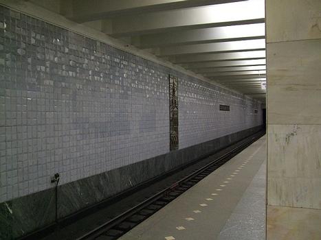 Varshavskaya Metro Station