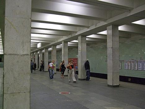 Yugo-Zapadnaya Metro Station