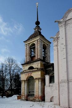 Church of Metropolitan Peter 1585. Pereslavl-Zalessky, Yaroslavl Oblast, Russia