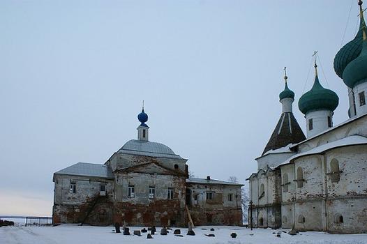 Monastère Abraham