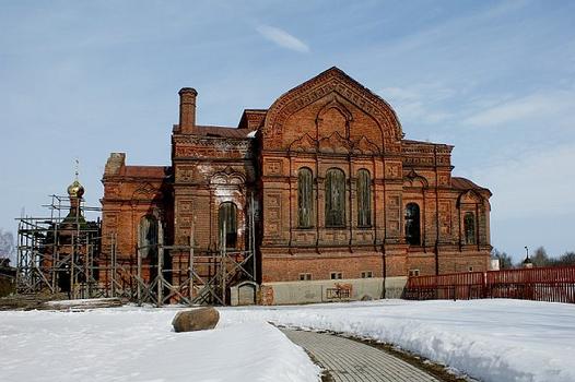 Troitsky Cathedral. Yuryev-Polsky, Vladimirskaya Oblast, Russia