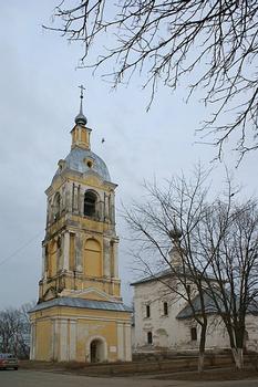 Rizopolozhenskaya church 1777 ul. Lenina, Suzdal, Vladimirskaya Oblast, Russia