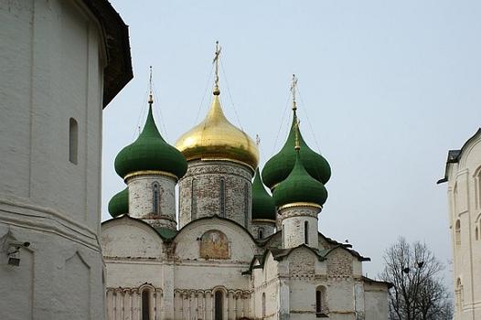 Monastère Spaso-Evfimievsky