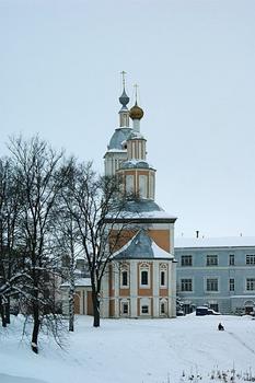 Church of Our Lady of Kazan, Uglich