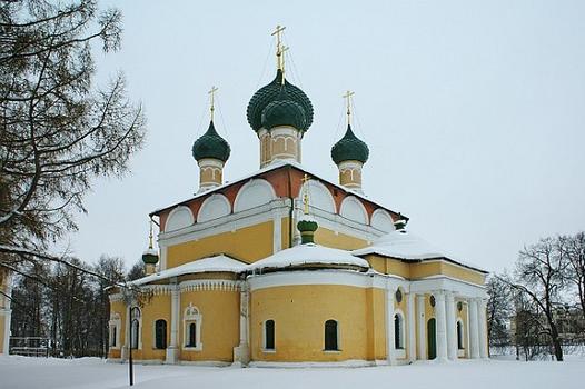 Cathedral of the Transfiguration of Jesus, Uglich