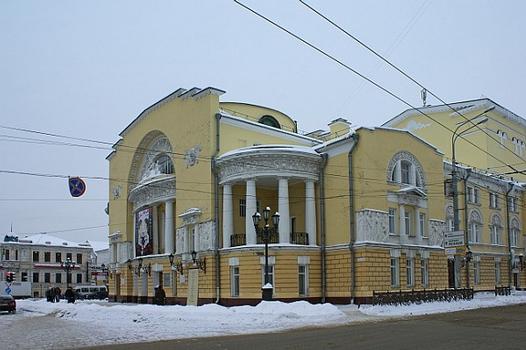 Volkov Theatre of Drama
