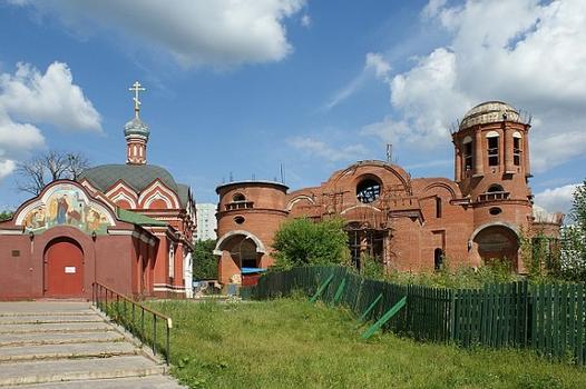 Kirche des Sobor der Moskauer Heiligen