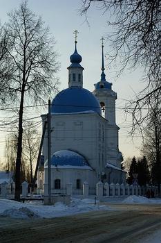 Annunciation Church, Zaraysk, Moscow Oblast, Central Federal District, Russia, Europe