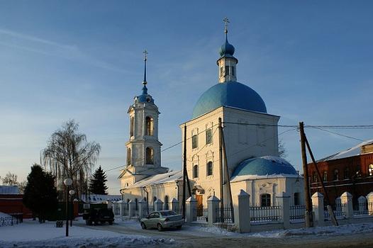 Annunciation Church, Zaraysk, Moscow Oblast, Central Federal District, Russia, Europe
