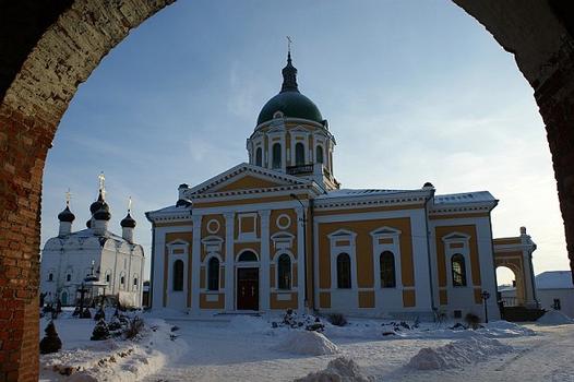 Church of Saint John Baptist, Zaraysk, Moscow Oblast, Central Federal District, Russia, Europe