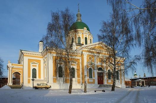 Church of Saint John Baptist, Zaraysk, Moscow Oblast, Central Federal District, Russia, Europe