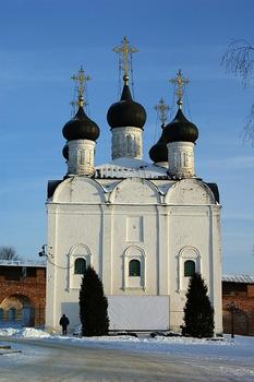 Kremlin de Zaraïsk – Cathédrale Saint-Nicolas