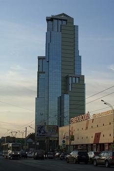 Centre d'affaires Sokolinaïa Gora