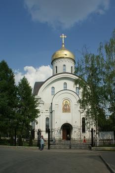 Evfrosenei Church
