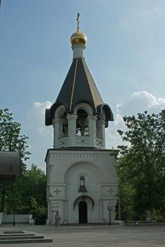Evfrosenei Church