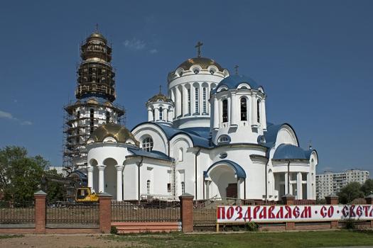 Eglise du Sobor des Saints de Moscou