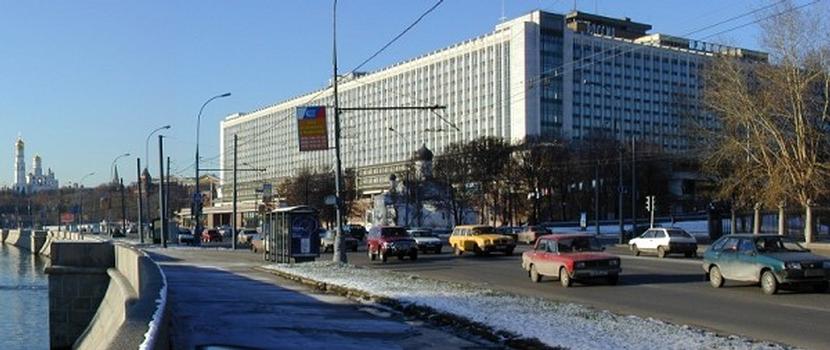 Rossiya Hotel