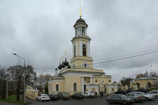 Church of the Conception of Saint Anne
