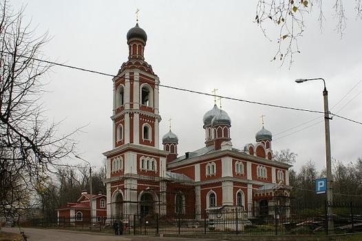 Eglise des Toussaints