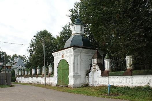 Church Ioanna Bogoslova in Ipatiev sloboda, 1686, Kostroma, Kostromskaya Oblast, Russia