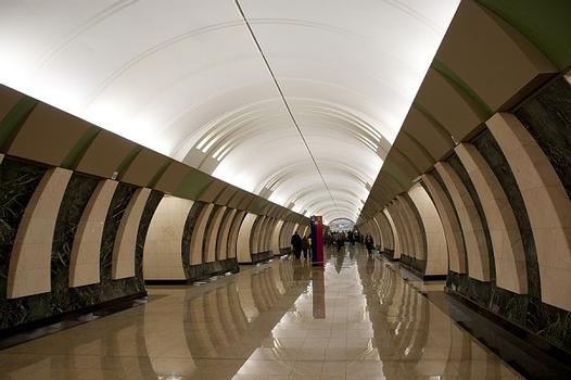 Marina Roshcha Metro Station, Moscow, Central Federal District, Russia