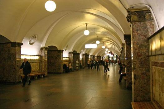 Dinamo metro station, Moscow