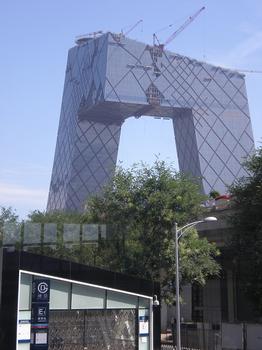 China Central Television Headquarters Building