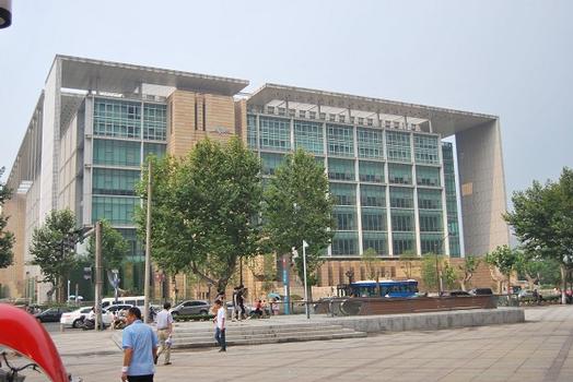 Bibliothèque de Nanjing