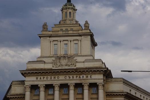 Bürogebäude der bulgarischen Nationalversammlung
