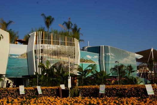 Pavillon de la Colombie (Expo 2015)