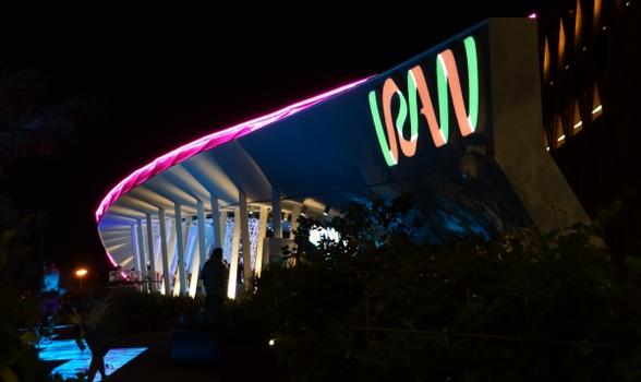 Iranischer Pavillon (Expo 2015)