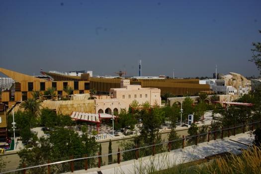 Pavilion of the Sultanate of Oman (Expo 2015)
