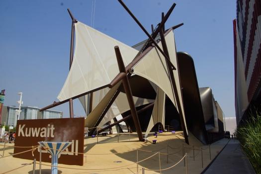 Kuwaiti Pavilion (Expo 2015)