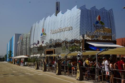Pavillon du Kazakhstan (Expo 2015)