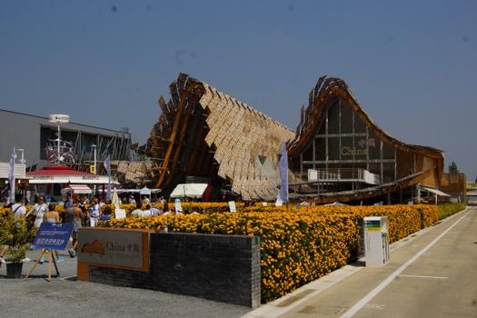 Pavillon de la Chine (Expo 2015)