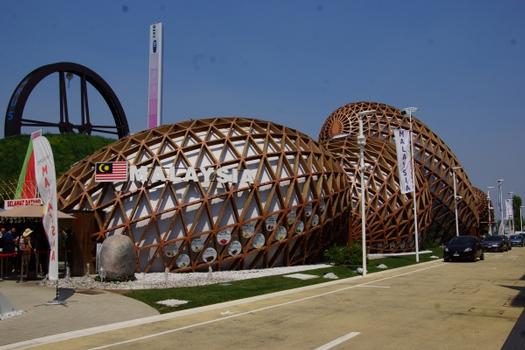 Malaysischer Pavillon (Expo 2015)