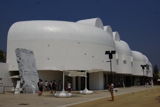 Pavilion of the Republic of Korea (Expo 2015)