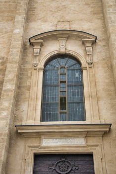 Ancienne Cathédrale Notre-Dame et Saint-Véran