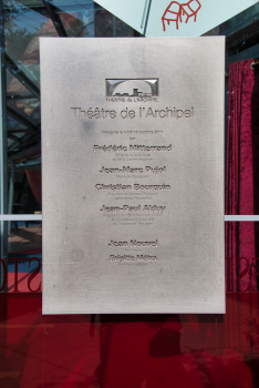 Théâtre de l'Archipel