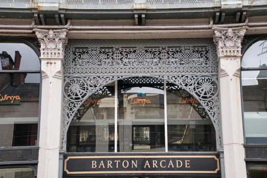 Barton Arcade