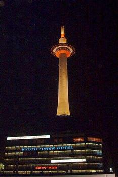 Kyoto Tower seen from Kyoto Station