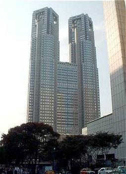 Rathaus von Tokio