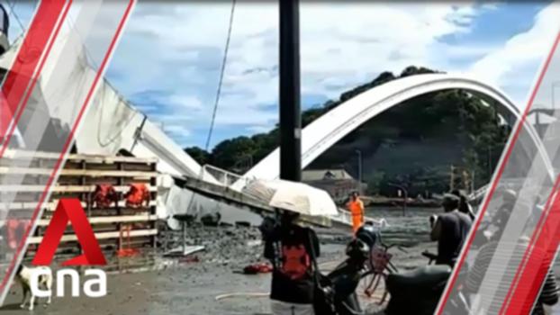 The moment a bridge collapsed into a harbour in Taiwan:The Nanfang’ao Bridge in Taiwan's northeastern Yilan country collapsed into the harbour on Tuesday (Oct 1), crushing vessels below and injuring several people.
Full story: https://cna.asia/2n89dw1
(Video: Facebook/Ocean Affairs Council, Facebook/Wang Ting-yu)
Subscribe to our channel here: https://cna.asia/youtubesub 
Subscribe to our news service on Telegram: https://cna.asia/telegram
Follow us:
CNA: https://cna.asia
CNA Lifestyle: http://www.cnalifestyle.com 
Facebook: https://www.facebook.com/channelnewsasia
Instagram: https://www.instagram.com/channelnewsasia
Twitter: https://www.twitter.com/channelnewsasia