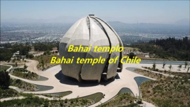 Bahá'í Temple of South America in Chile:The Bahá'í Temple of Chile is a temple of worship of Baha'is. It is located in the municipality of Peñalolén, in Santiago de Chile. The Bahá'í House of Worship of South America was inaugurated in October 2016. This house of worship joins the other 8 Baha'i temples that exist around the world located in Samoa, Panama, Uganda, Germany, India, Australia and the United States.
The design of the temple was in charge of the architecture office Hariri Pontarini Architects and the architect in charge was Siamak Hariri, together with the Chilean Juan Grimm, who was in charge of the landscape design.
Living Voyage by Kevin MacLeod is licensed under a Creative Commons Attribution license (https://creativecommons.org/licenses/by/4.0/)
Source: http://incompetech.com/music/royalty-free/index.html?isrc=USUAN1100594
Artist: http://incompetech.com/